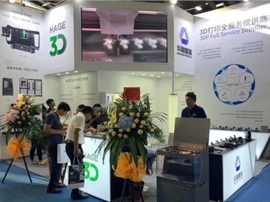 3D打印機(jī)代理商 3D打印機(jī)代理商